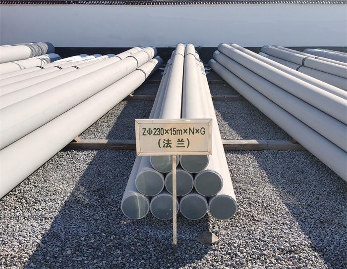 苏仙230×15米×N×G钢筋混凝土电线杆