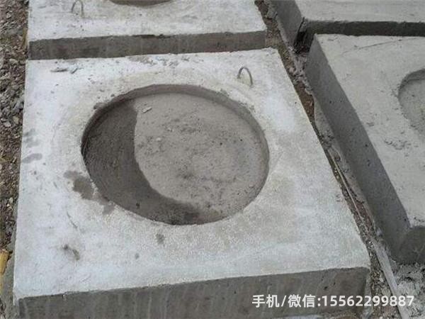 苏仙DP14混凝土电杆底盘
