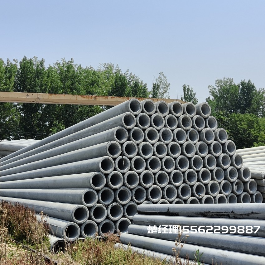 苏仙190*12米水泥电杆M级